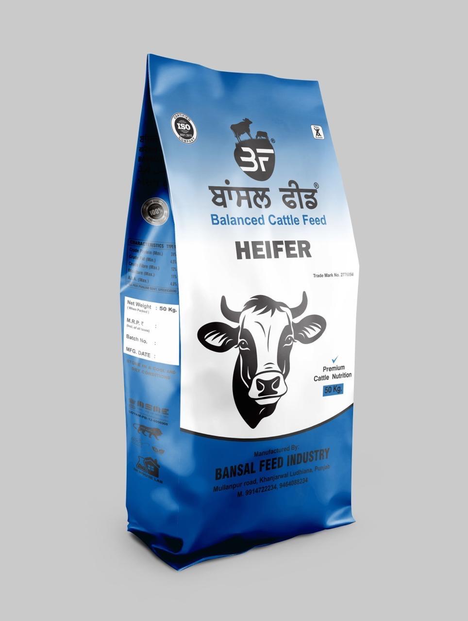 ਹੀਫਰ ਡਰਾਈ ਕੈਟਲ ਫੀਡ